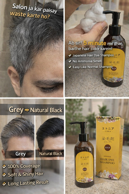 Japanese Hair Dye Shampoo | 45% OFF
