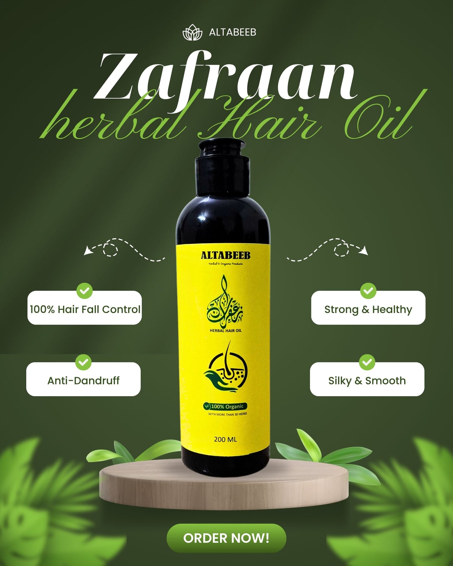 Zafraan Herbal Hair Oil